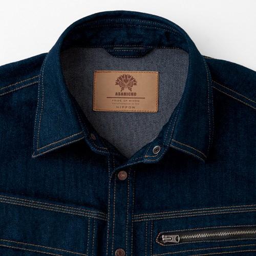 作業服 秋冬 つなぎ デニム Asahicho 旭蝶繊維 K122 作業着 通年