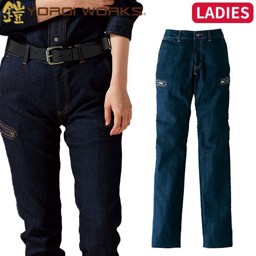 作業服 デニム レディースカーゴパンツ Asahicho 旭蝶繊維 K121 作業着