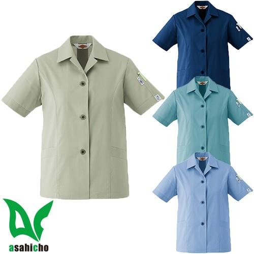 作業服 レディース 女性 旭蝶繊維 Asahicho 半袖スモック A60 作業着 春夏 W 493 0443 作業服 安全靴 安全帯のまもる君 通販 Yahoo ショッピング