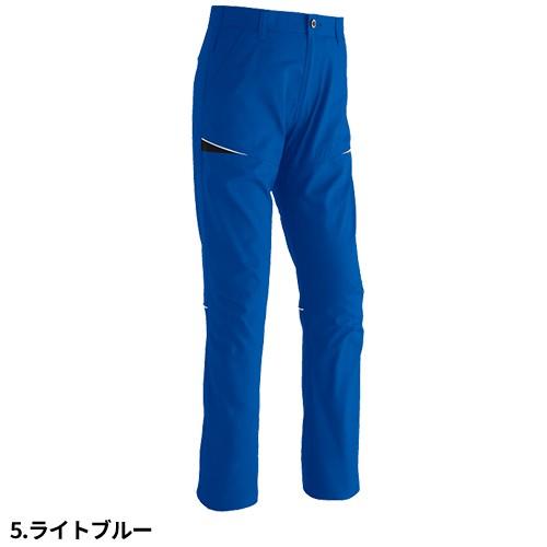 作業服 パンツ スラックス 旭蝶繊維 パンツ(ノータック) 8505 作業着