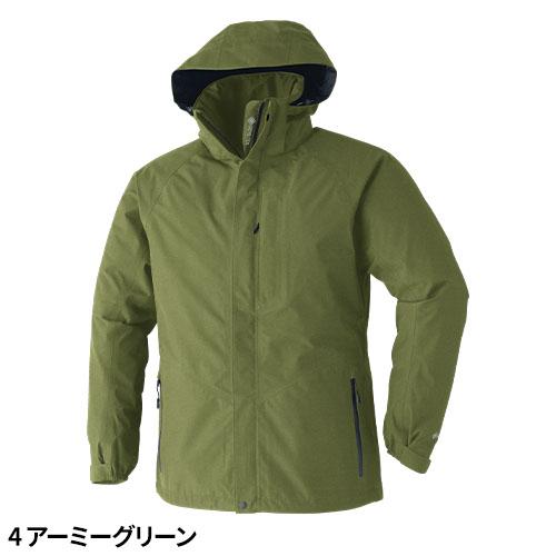 Asahicho 旭蝶繊維 ゴアテックス防寒コート 防寒コート 防寒ジャケット