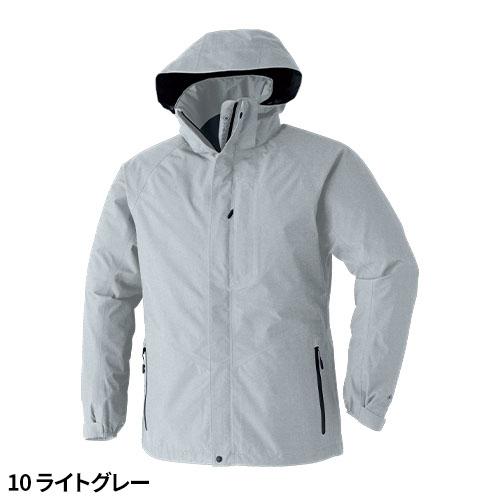 Asahicho 旭蝶繊維 ゴアテックス防寒コート 防寒コート 防寒ジャケット