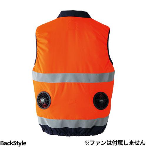EFウェア ベスト Asahicho 旭蝶繊維  空調服 高視認ベスト 9203 作業着 作業服 春夏 反射材 JIST8127適合/ISO20471適合 撥水 帯電防止 |  | 02