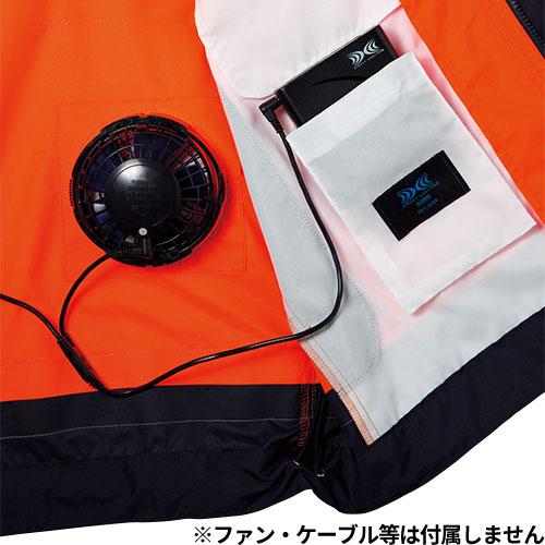 EFウェア ベスト Asahicho 旭蝶繊維  空調服 高視認ベスト 9203 作業着 作業服 春夏 反射材 JIST8127適合/ISO20471適合 撥水 帯電防止 |  | 05