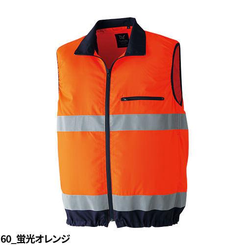 EFウェア ベスト Asahicho 旭蝶繊維  空調服 高視認ベスト 9203 作業着 作業服 春夏 反射材 JIST8127適合/ISO20471適合 撥水 帯電防止 |  | 09