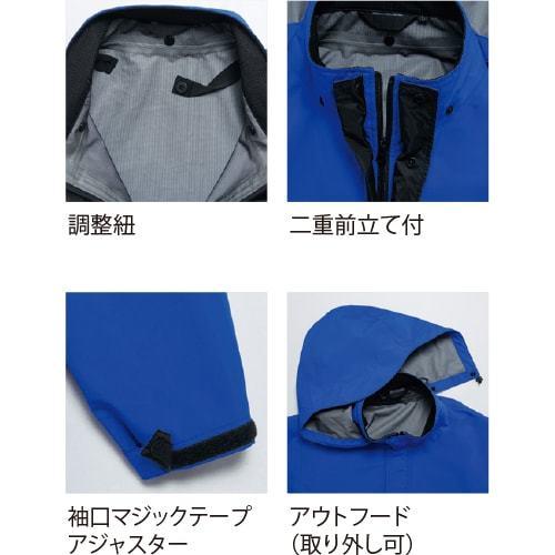 EFウェア Asahicho 旭蝶繊維 空調服ゴアレインジャケット 9206 作業着 作業服 春夏 EFウェア Asahicho 旭蝶繊維 空調服ゴアレインジャケット 9206 作業着