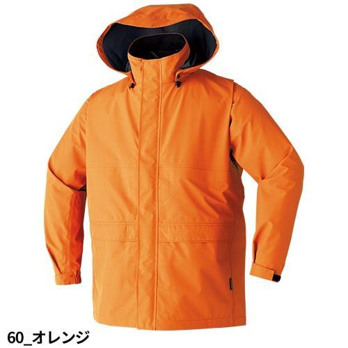 EFウェア Asahicho 旭蝶繊維 空調服ゴアレインジャケット 9206 作業着