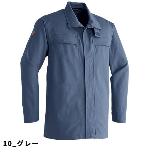 難燃シャツ シャツ 作業服 作業着 燃えにくい 耐熱 耐火 長袖 Asahicho