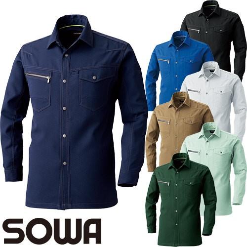 長袖シャツ 作業服 春夏 メンズ レディース 桑和 SOWA ストレッチ 帯電