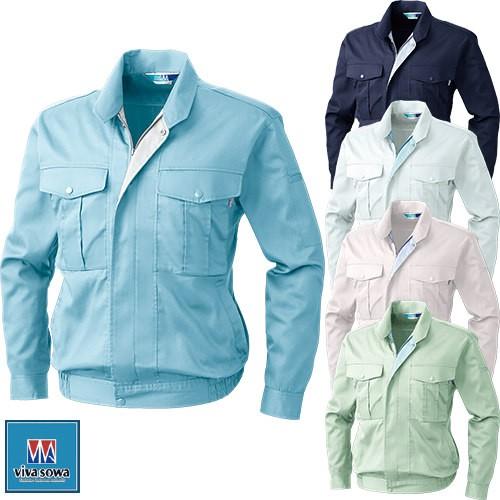 1960 シェビー・インパラ タンジェリン・フレーク・ストリームライン