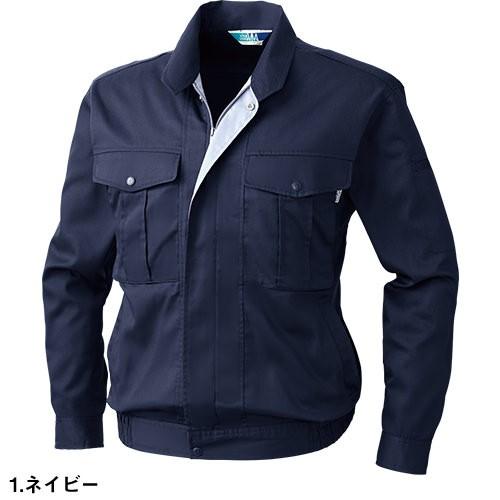 作業服 ブルゾン 桑和 SOWA viva sowa 長袖ブルゾン 413 作業着 春夏