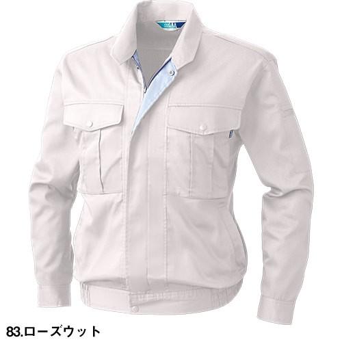 作業服 ブルゾン 桑和 SOWA viva sowa 長袖ブルゾン 413 作業着 春夏