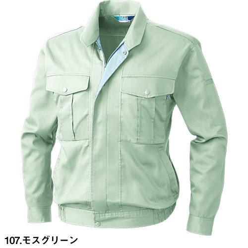 桑和 VA413 長袖ブルゾン 6Lサイズ モスグリーン(107) VIVA SOWA 【北海道・沖縄・離島配送不可】 作業服 ブルゾン 桑和 SOWA viva sowa 長袖ブルゾン 413 作業着 春夏