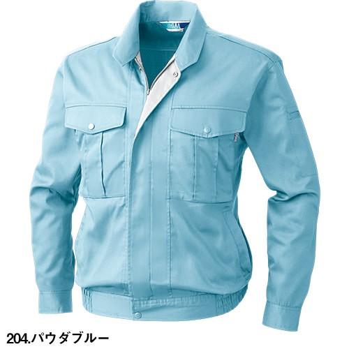 作業服 ブルゾン 桑和 SOWA viva sowa 長袖ブルゾン 413 作業着 春夏