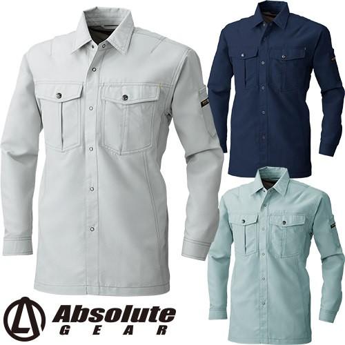 作業服 長袖シャツ 桑和 SOWA Absolute GEAR 975 作業着 春夏 : 作業服