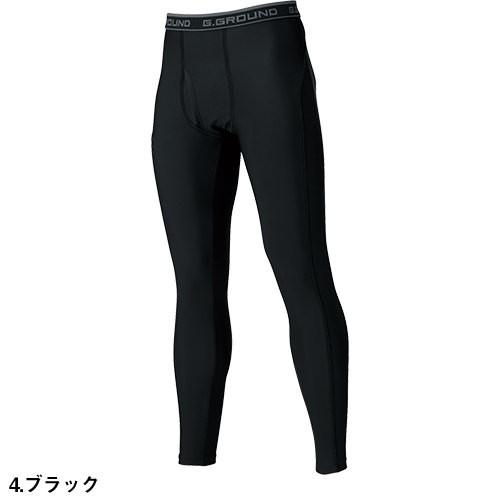 寒い朝 Amazon.co.jp: ASAHICHO 防水極寒コート 秋冬用 59000 7