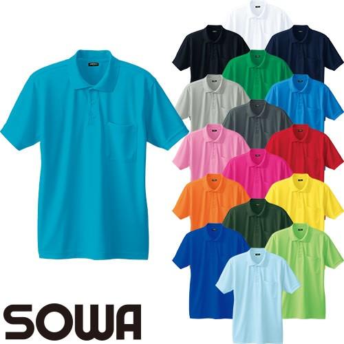 未着用】 Jacら!! メンズ 半袖 ポロシャツ タグ付き M 楽天市場