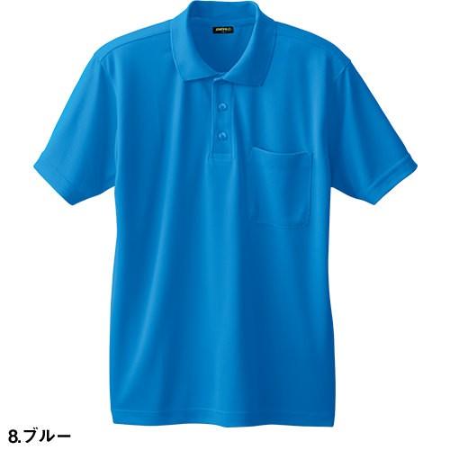 【未着用】 Jacら!! メンズ 半袖 ポロシャツ タグ付き M 未着用】 Jacら!! メンズ 半袖 ポロシャツ タグ付き M 楽天市場