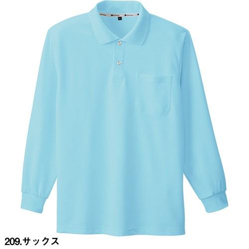 作業服 ポロシャツ 長袖 桑和 SOWA 長袖ポロシャツ(胸ポケット付き