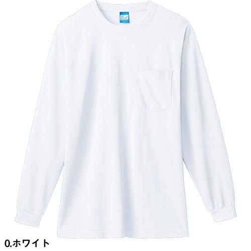 長袖Tシャツ ロンT SOWA 桑和 ストレッチ 吸汗 速乾 胸ポケット付き ロングTシャツ メンズ レディース ロングティーシャツ 白 50122｜mamoru-k｜03