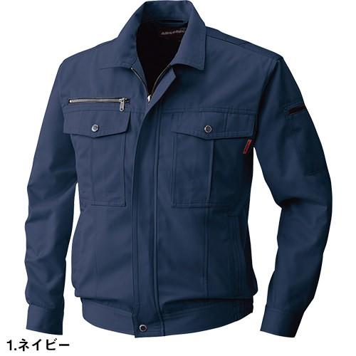 作業服 ブルゾン 桑和 SOWA Absolute GEAR 長袖ブルゾン 6113 作業着