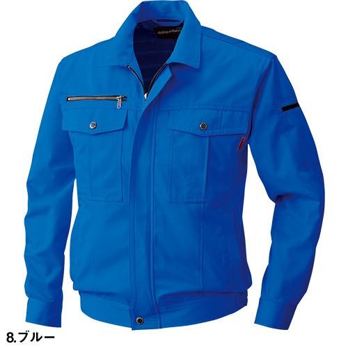 美品⭐︎ウェアセット 作業服・作業用品 長袖ハーフZIPシャツ アイトスAITOZaz-10606【サン