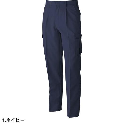 作業服 カーゴパンツ 桑和 SOWA Absolute GEAR ワンタックカーゴパンツ