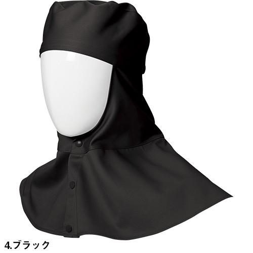 溶接帽子 SOWA 桑和 綿100% つばなし たれあり ロングタイプ 溶接帽子 SOWA 桑和 綿100% つばなし たれあり ロングタイプ