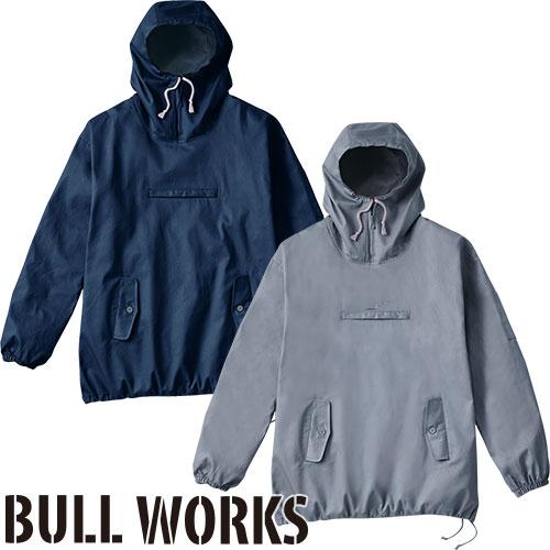 CANTERBURY ヤッケ　ウォームアップウェア XL 青　新品未使用タグ付き Alaskan Hardgear Men's AKHG Graveltec Standard Fit Full Zip Mock