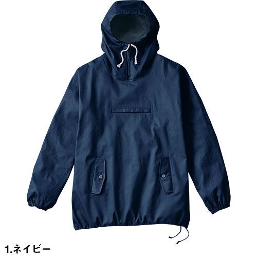 フェニックスのstaff用のヤッケ 楽天市場】ヤッケ 上下セット パッカブル 撥水 防風 ポリエステル 作業