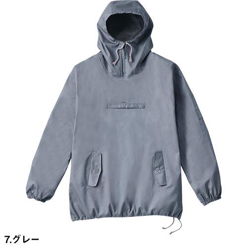 フェニックスのstaff用のヤッケ 楽天市場】ヤッケ 上下セット パッカブル 撥水 防風 ポリエステル 作業