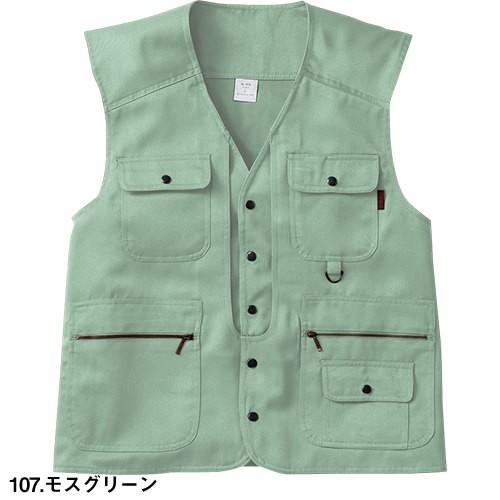 桜井着　シルバーベスト WEAR BLACK】シルバーベスト（VRFQGA0189） | 五