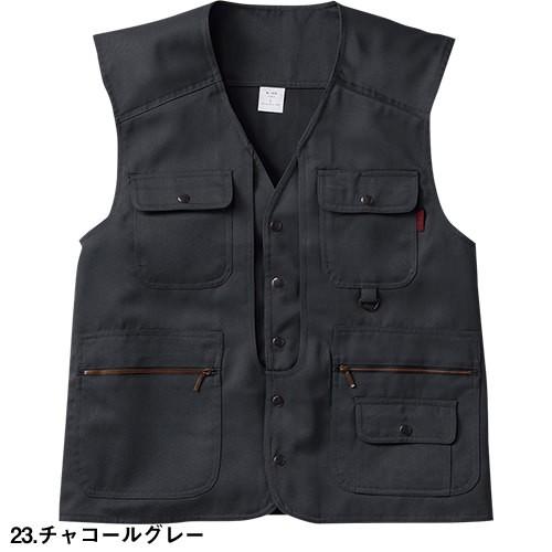 ベスト・コレクション 作業服 ベスト 桑和 SOWA 只今参上 1016 黒 ブラック 青 男性用 メンズ