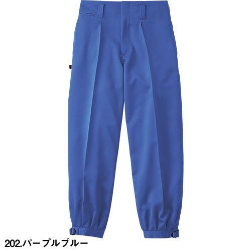 ニッカポッカ 作業着 SOWA 桑和 只今参上 ワンタックニッカ 秋冬
