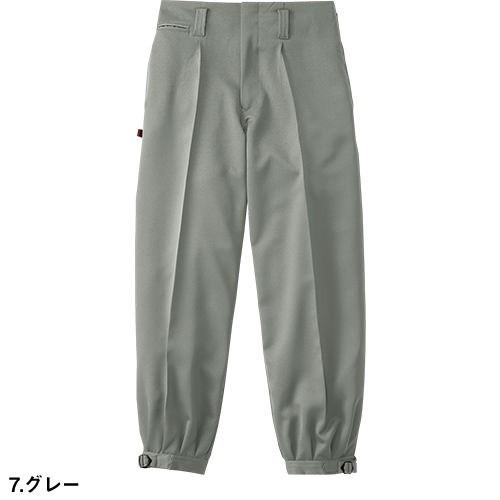 ニッカポッカ 作業着 SOWA 桑和 只今参上 ワンタックニッカ 秋冬 通年