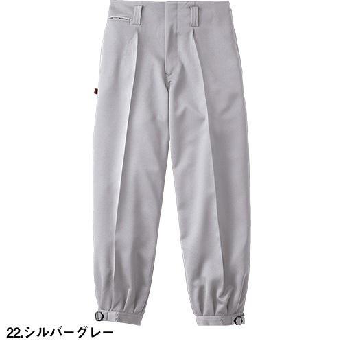 SHANK スウェット ニッカ グレー L 楽天市場】鳶服 鳶 パンツ ワンタック ニッカ ニッカパンツ