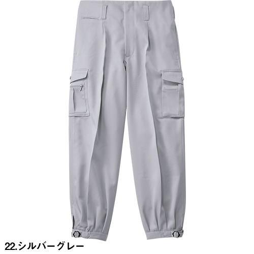 ニッカポッカ カーゴニッカ 作業着 SOWA 桑和 只今参上 ワンタック