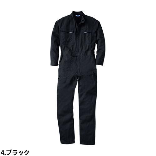 作業服 つなぎ 桑和 SOWA 続服 7100 作業着 通年 秋冬 オーバーオール