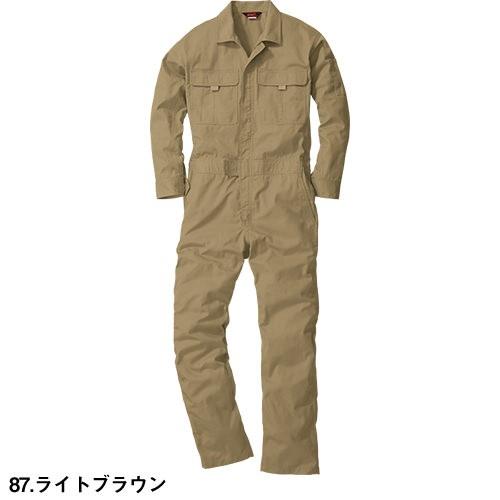 つなぎ 作業着 桑和 SOWA 秋冬 通年 メンズ レディース 耐久性 長袖