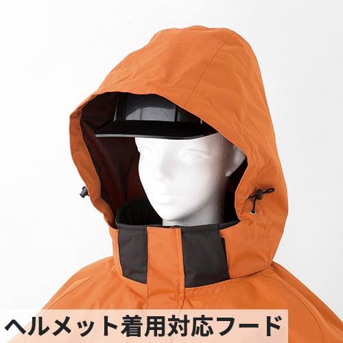 ドカジャン 防寒ブルゾン SOWA 防水 撥水 中綿 反射 マウンテン