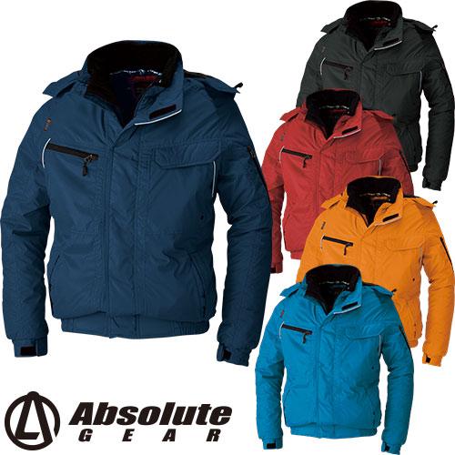 桑和 SOWA Absolute GEAR 防寒ブルゾン 防寒ジャケット ドカジャン
