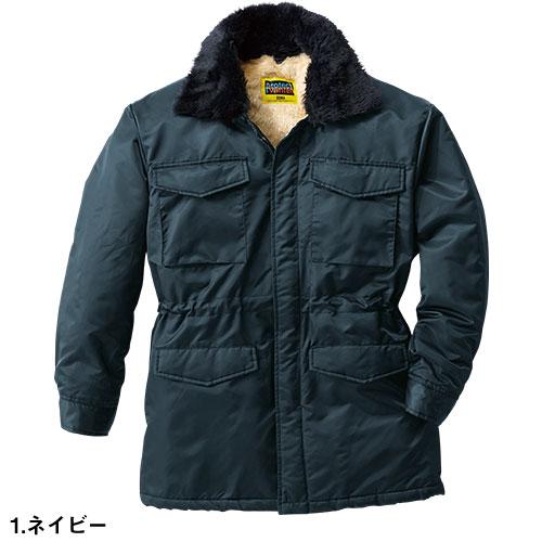 Sowaドカジャンカストロジャケット未使用品 桑和 SOWA 綿カストロコート 防寒コート 防寒ジャケット 保温 人気