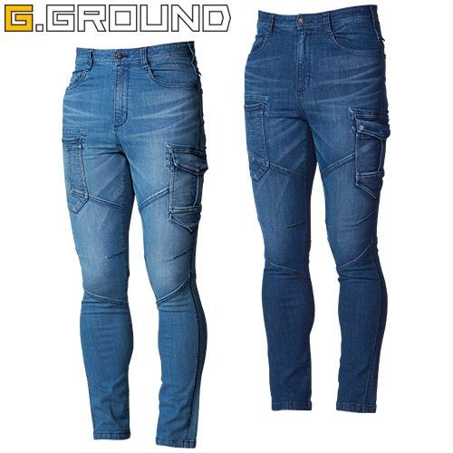 作業服 デニム 桑和 SOWA G.GROUND カーゴパンツ 1092-08 作業着 通年