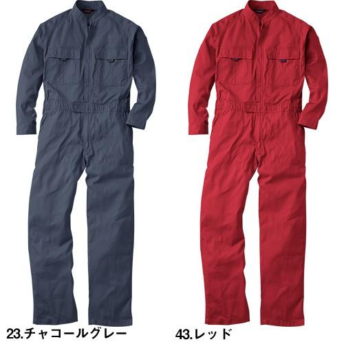つなぎ 作業着 大きいサイズ 3L以上 桑和 SOWA 秋冬 通年 メンズ