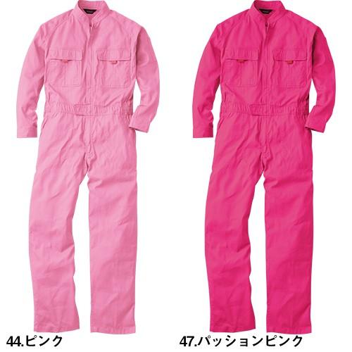 つなぎ 作業着 大きいサイズ 3L以上 桑和 SOWA 秋冬 通年 メンズ 