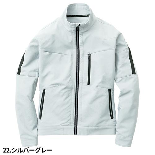 作業着 ブルゾン 桑和 SOWA 長袖ブルゾン 8012-10 通年 秋冬 作業服