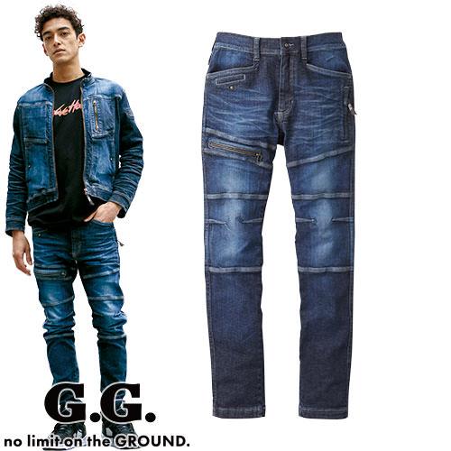 作業服 カーゴパンツ 桑和 SOWA G.GROUND カーゴパンツ 1682-28 作業着 通年 秋冬 ストレッチ 吸汗性 製品洗い 野帳ポケット 作業服 カーゴパンツ 桑和 SOWA G.GROUND 1682-28 作業着 通年 秋冬