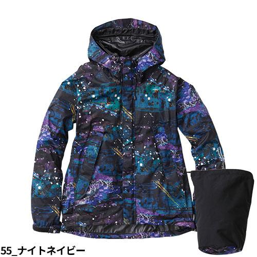 レインジャケット 桑和 SOWA G.GROUND レインパーカー 7682-70 レイン