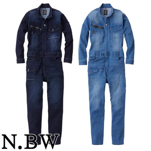 つなぎ デニム 作業服 桑和 SOWA N.BW ツナギ 2082-20 作業着 通年