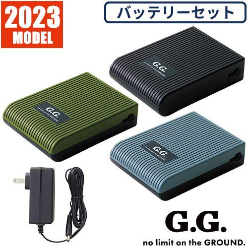 空調作業服 バッテリーセット SOWA 桑和 2023 新作 最新 バッテリー